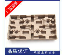 纸浆模塑 绿色包装的革新力量与未来展望